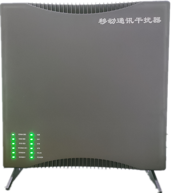  贵港信令级放装型数字移动通信干扰器